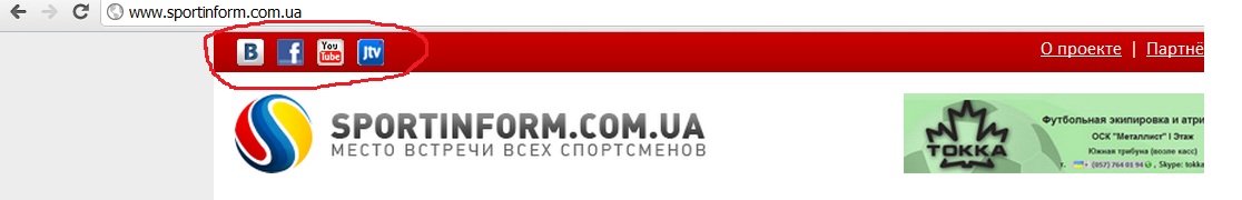 sportinform.com.ua