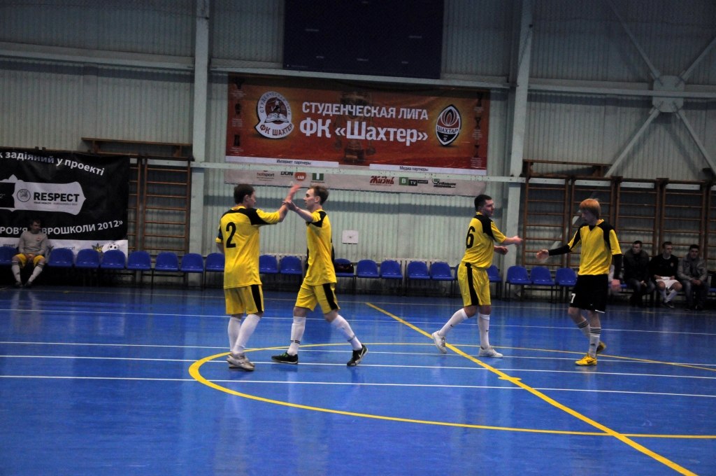 Студенческая Лига ФК Шахтер